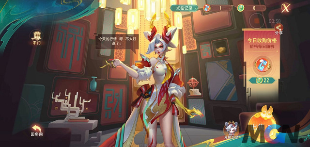 Natalya Thần Phú Quý_2