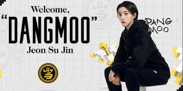 damgmoo (2)