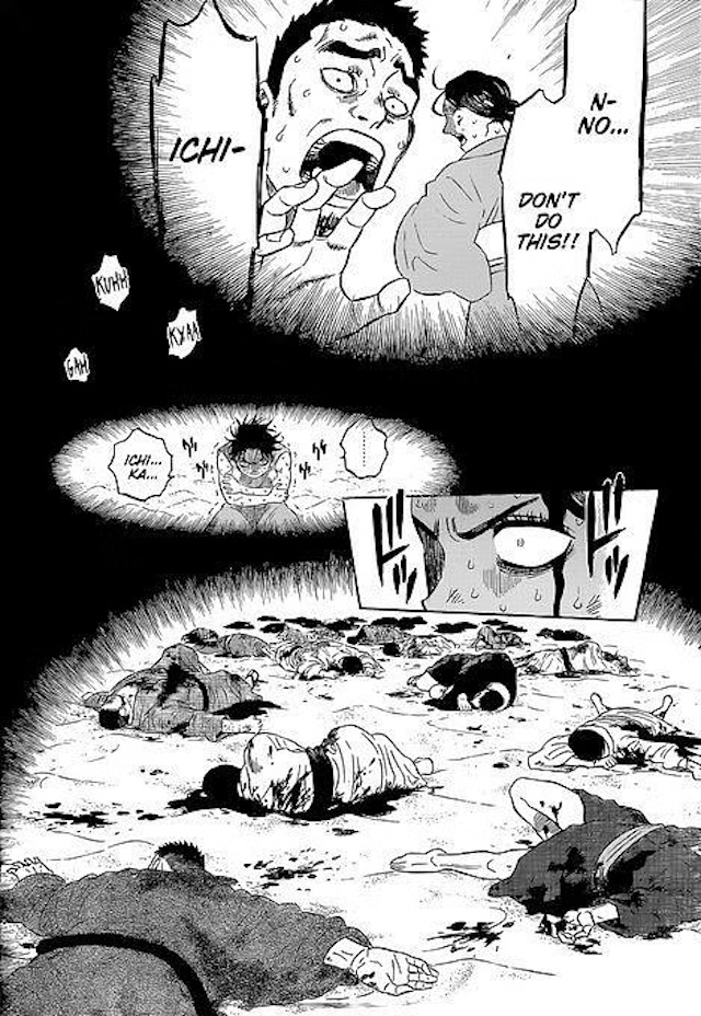 quá khứ ichika 2