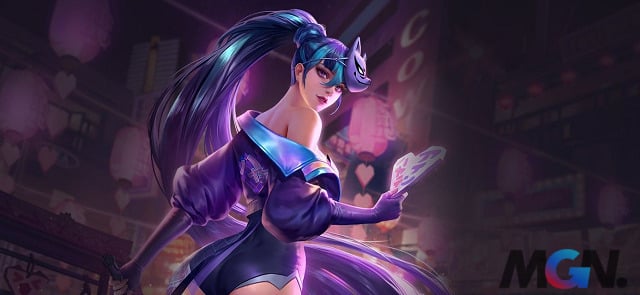 Airi Mỵ Hồ