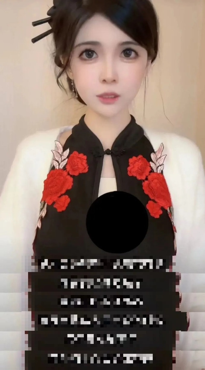 streamer Goutouloli