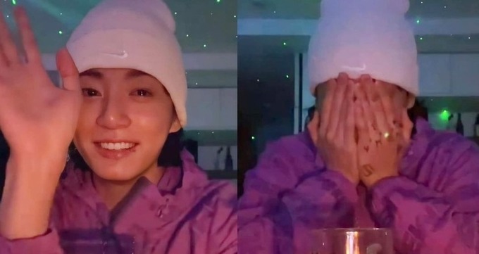 Jungkook BTS