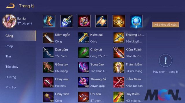 Ilumia_trang bị gợi ý