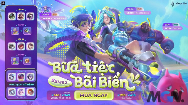 SSM mùa 52 có chủ đề Tiệc Bãi Biển
