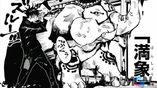 jujutsu kaisen