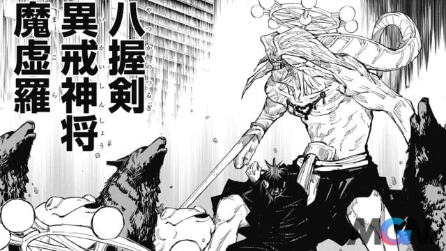 jujutsu kaisen