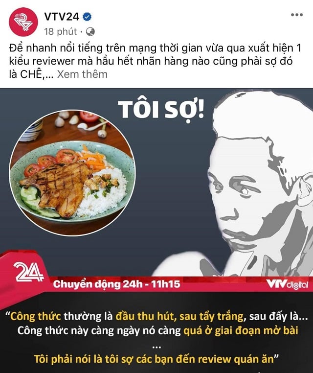 do-mixi (1)