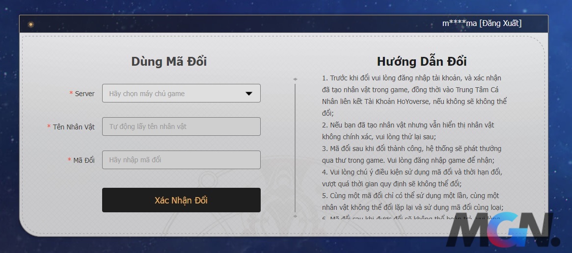 Giao diện nhập code Honkai: Star Rail