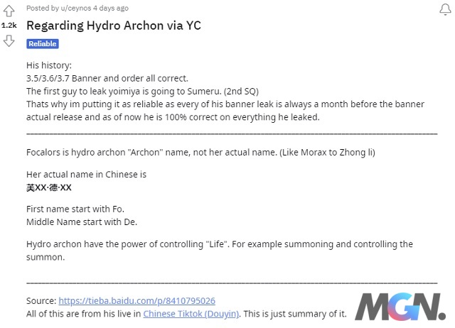 Thông tin về Thủy Thần do YC leak