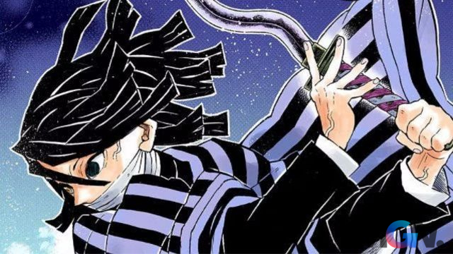 Kimetsu no Yaiba