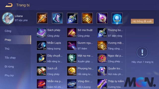 Liliana đi Rừng cũng sẽ có một vài điểm yếu cần lưu ý, trước khi lên được cấp độ 4, cô nàng farm sẽ khá chậm, nếu bị kẻ địch phá thì sẽ rất khó chơi