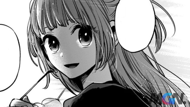 Oshi no Ko 
