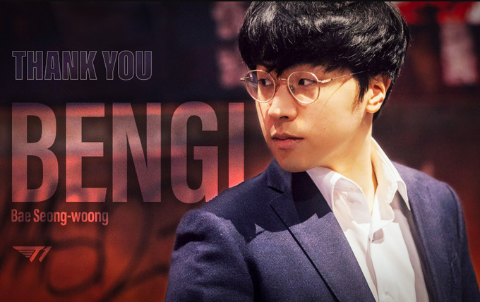 Bengi rời T1