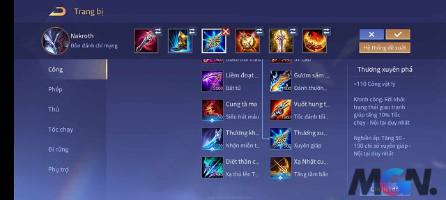 theo thông tin vừa được ghi nhận tại MCTN của Liên Quân Mobile, Thương Xuyên Phá đã bị giảm sức mạnh.