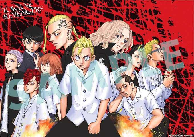 Tokyo Revengers