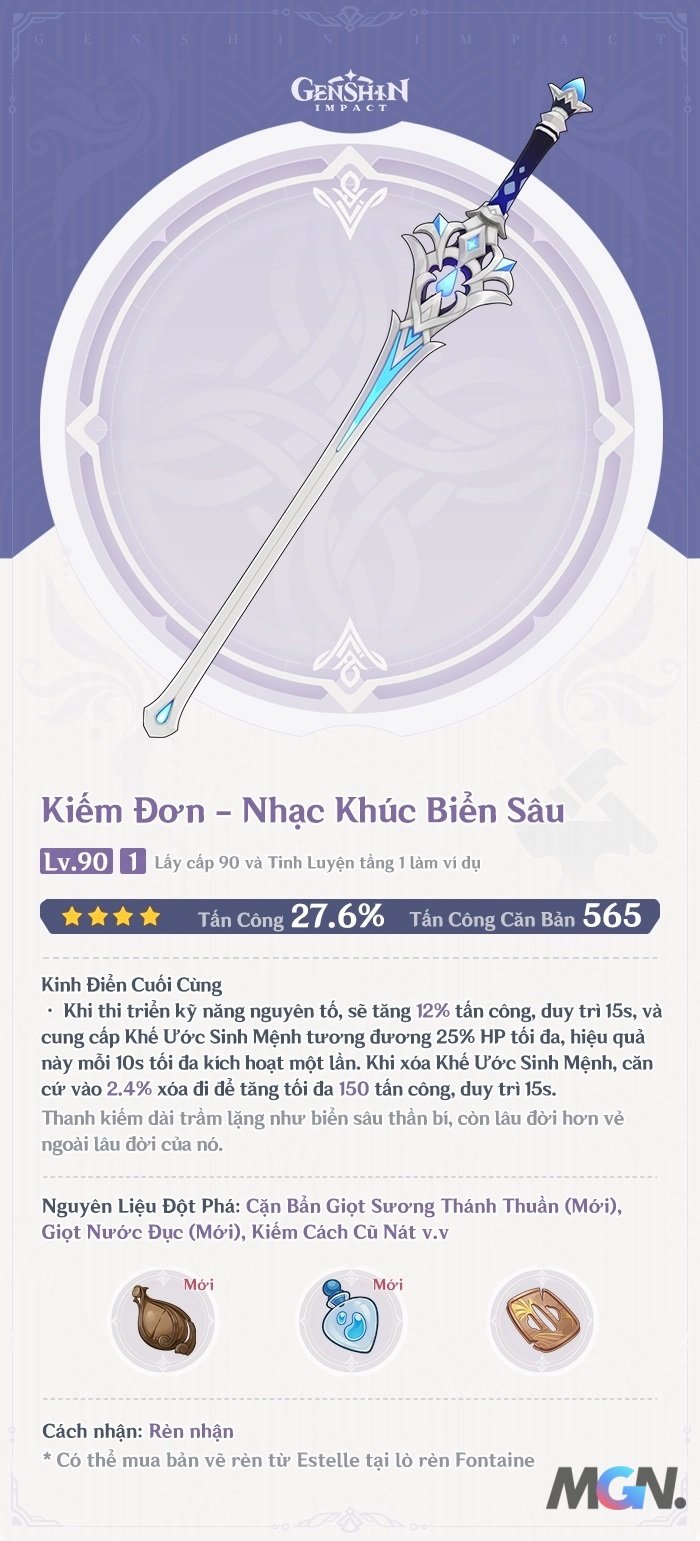Kiếm Đơn - Nhạc Khúc Biển Sâu