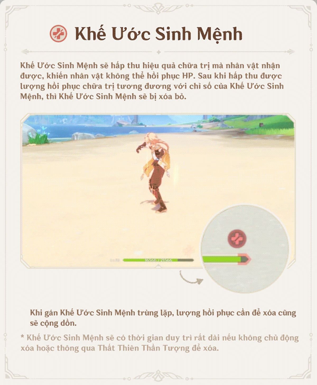 Định nghĩa về Khế Ước Sinh Mệnh