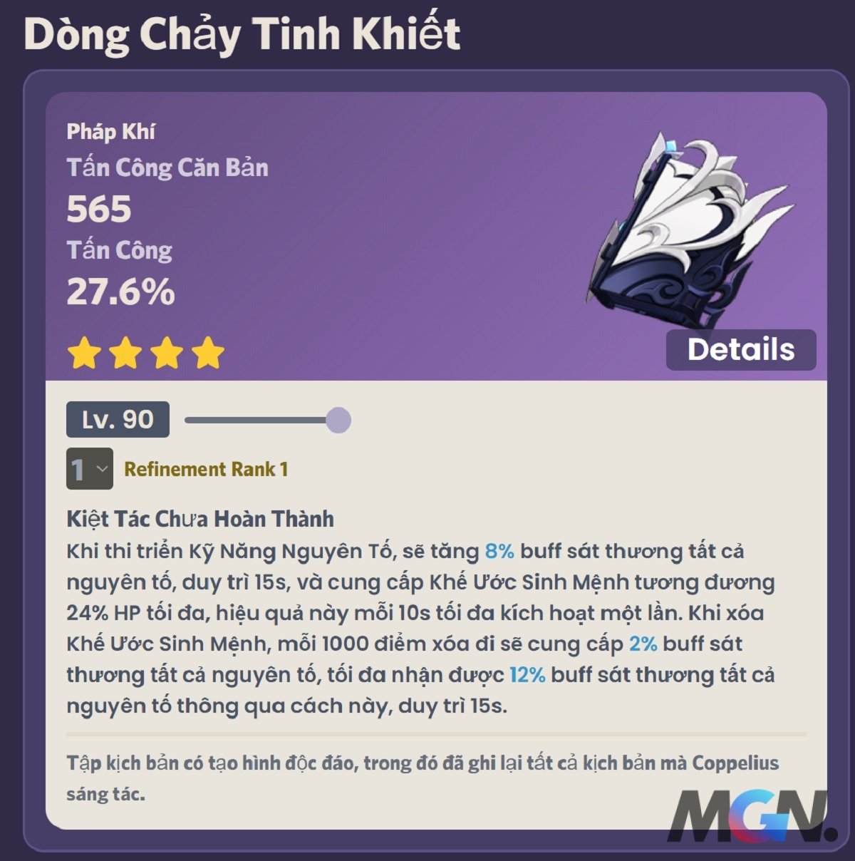 Pháp khí rèn Fontaine có hiệu ứng Khế Ước Sinh Mệnh