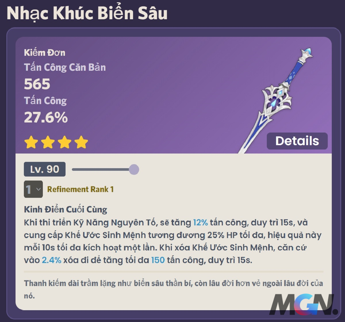 Kiếm đơn rèn Fontaine có hiệu ứng Khế Ước Sinh Mệnh
