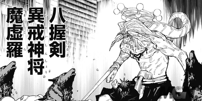 Eight-Handled-Sword-Divergent-Sila-Divine-General-Mahoraga