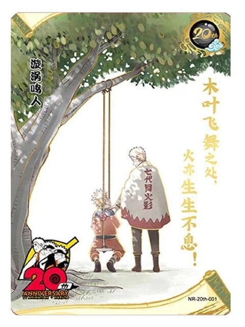 Naruto remake kỷ niệm 20 năm