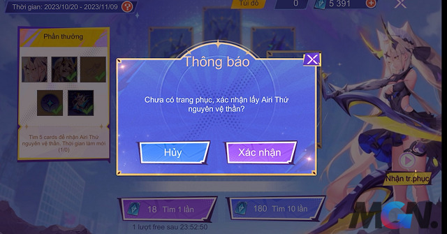 Airi Thứ Nguyên Vệ Thần - 2