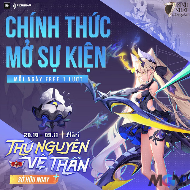 Airi Thứ Nguyên Vệ Thần