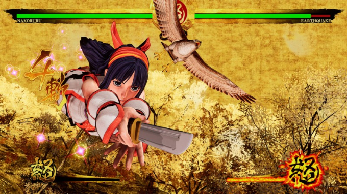 samsho1