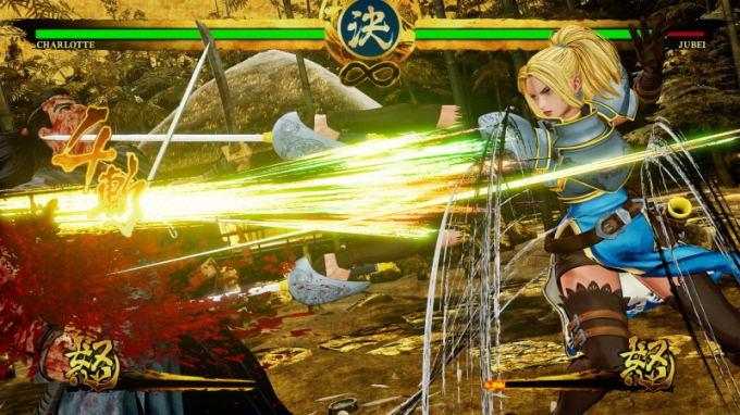 samsho4