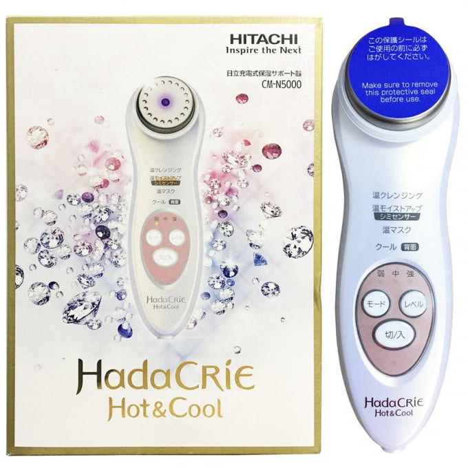 Hitachi Hada Crie N5000