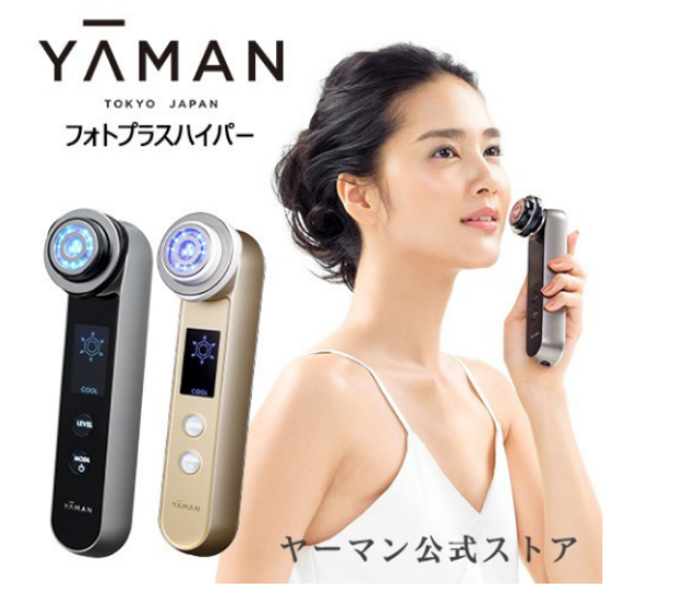 Máy làm đẹp da mặt Yaman photo plus hyper HRF 11 là thiết bị chăm sóc da mặt sản xuất tại Nhật Bản được phát triển nội bộ bởi YA-MAN – nhà sản xuất chuyên về thiết bị làm đẹp cho gia đình trong hơn 40 năm.