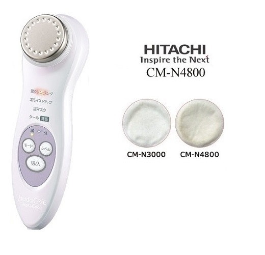 Máy đẩy tinh chất Hitachi Hada Crie Hot&Cool CM-N4800 có nhiều điểm vượt trội