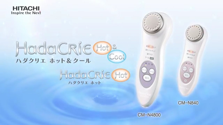 Hada Crie N4800 là dòng sản phẩm chăm sóc da mặt đến từ thương hiệu Hitachi Nhật Bản