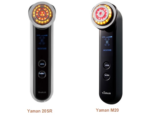 So với các bản Yaman thì phiên bản Salon 20SR được thiết kế với mẫu mã đa dạng, công nghệ thời thượng nhưng vô cùng nhỏ gọn