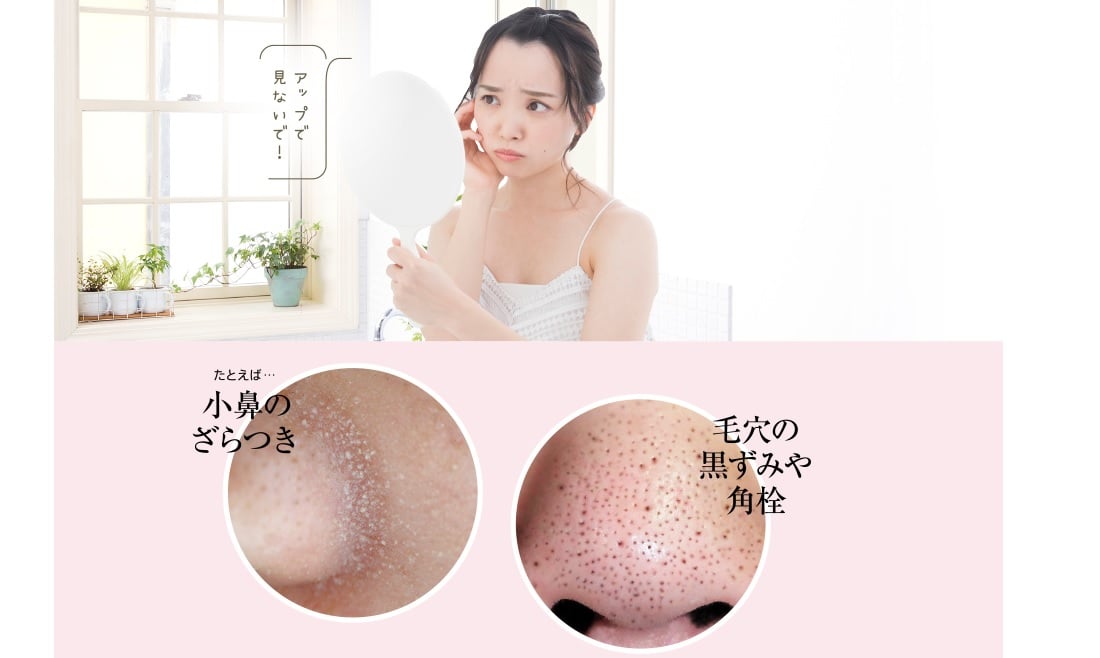 Hướng dẫn sử dụng máy sủi da của Nhật Yaman Double Peeling Premium myse