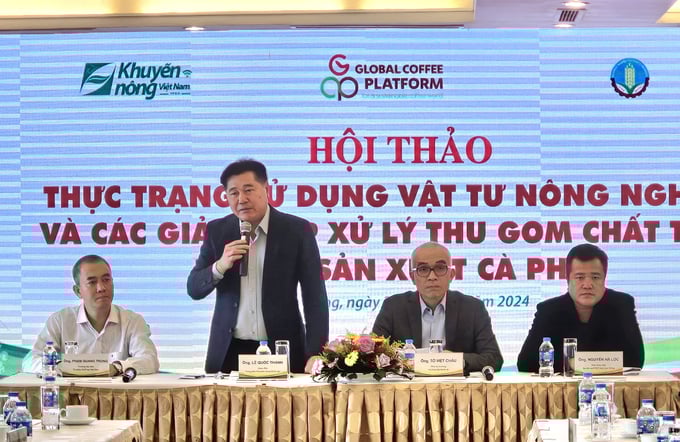 Hội thảo “thực trạng sử dụng vật tư nông nghiệp và các giải pháp xử lý thu gom chất thải trong sản xuất cà phê” (Ảnh: Phương Chi)