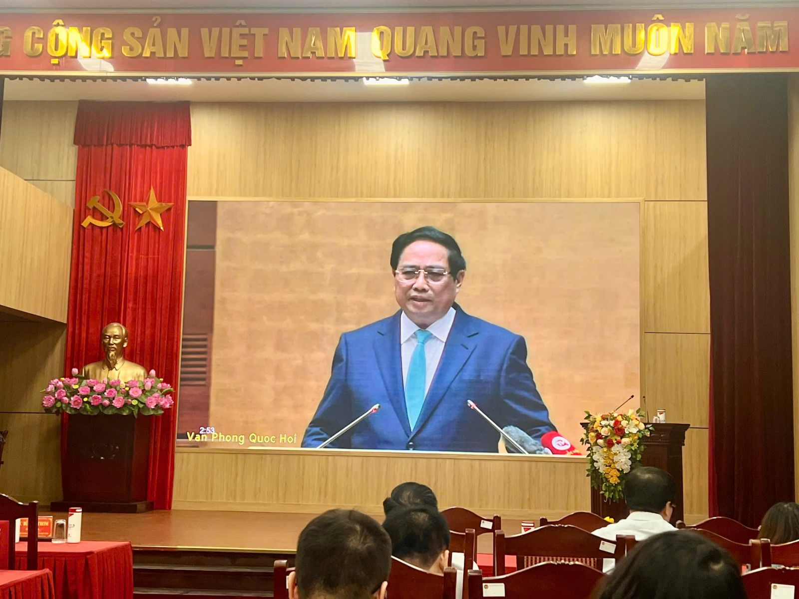 Hội nghị toàn quốc quán triệt, triển khai tổng kết việc thực hiện Nghị quyết số 18-NQ/TW 2