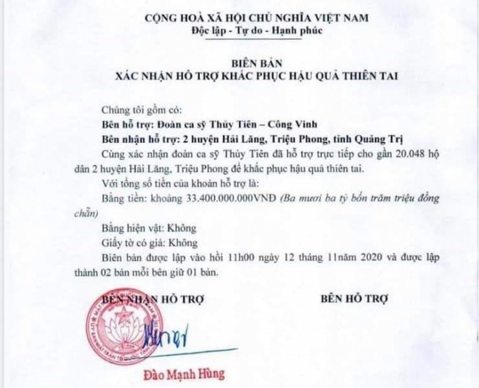 “Biên bản xác nhận hỗ trợ khắc phục hậu quả thiên tai” xác nhận đoàn từ thiện của ca sĩ Thủy Tiên trao khoảng 33 tỉ 400 triệu đồng cho người dân huyện Hải Lăng, Triệu Phong (Quảng Trị). Ảnh: MXH.