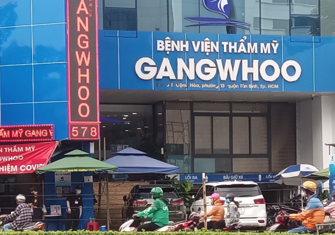 Trụ sở của BVTM GangWhoo ở 576-578 Cộng Hoà, quận Tân Bình, TP Hồ Chí Minh