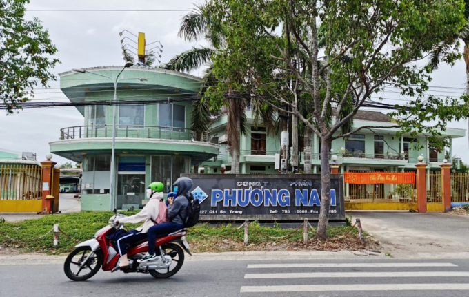 Quản tài viên đánh giá Thủy sản Phương Nam chỉ còn tài sản trị giá khoảng 150 tỷ đồng. Ảnh: Việt Tường.