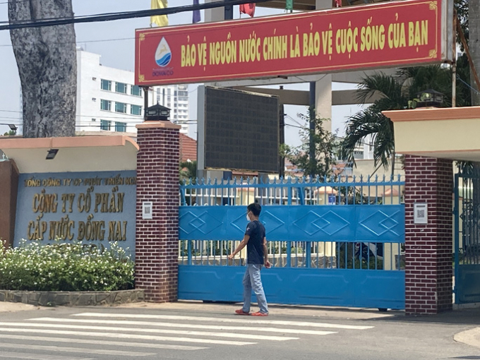 Công ty CP Cấp nước Đồng Nai