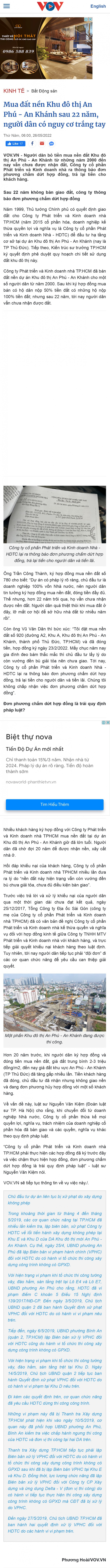 Mua-đất-nền-Khu-đô-thị-An-Phú-An-Khánh-sau-22-năm-người-dân-có-nguy-cơ-trắng-tay_page-0001
