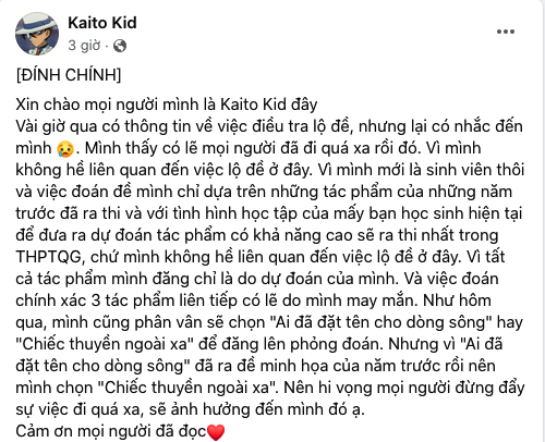 Chiều 7-7, tài khoản Kaito Kid có bài đăng khẳng định không liên quan đến lộ đề
