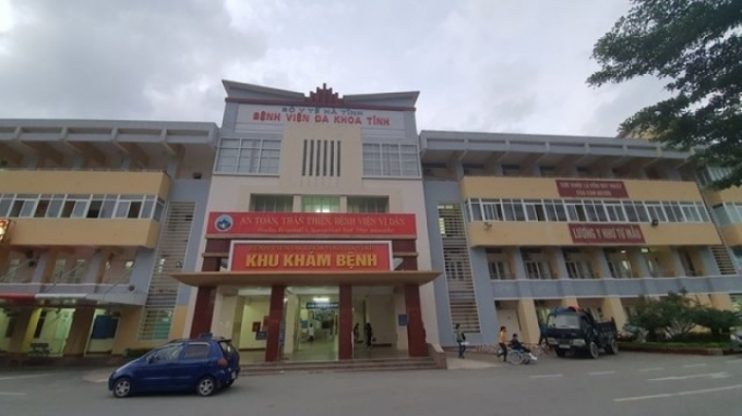Bệnh viện Đa khoa tỉnh Hà Tĩnh. (Ảnh minh họa)