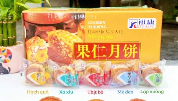 Bánh siêu rẻ từ Trung Quốc - Ảnh: N.TRÍ chụp màn hình