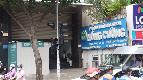 Công ty TNHH Phòng khám đa khoa Hồng Cường có địa chỉ tại số 87-89 Thành Thái, Phường 14, Quận 10, TP. Hồ Chí Minh.