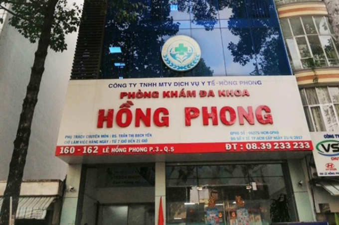 Phòng khám Đa khoa Hồng Phong.