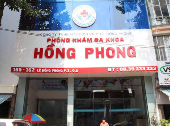 Chỉ trong vòng mười tháng, phòng khám đa khoa Hồng Phong (quận 5) bị Sở Y tế TP.HCM tước giấy phép hoạt động hai lần - Ảnh: Sở Y tế TP.HCM cung cấp