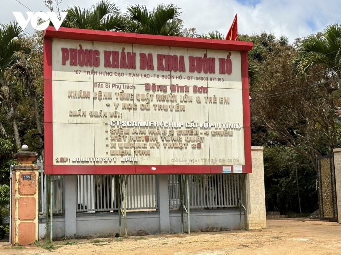 Phòng khám đa khoa đa khoa Buôn Hồ, nơi bà Trương Thị Hùng tử vong khi đang truyền nước
