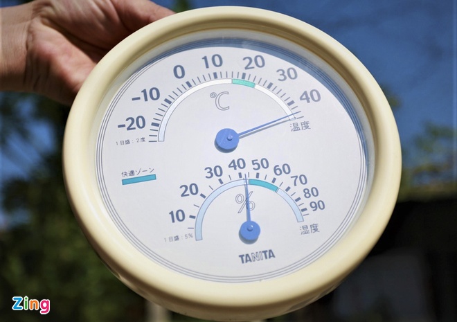 Nhiệt độ đo được ở TP Hà Tĩnh vào trưa 6/5 lên tới 42 độ C. Ảnh: Phạm Trường.